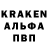 COCAIN VHQ Sipotka