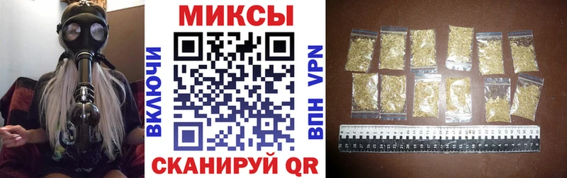 купить   Дзержинский  Бутират BDO 