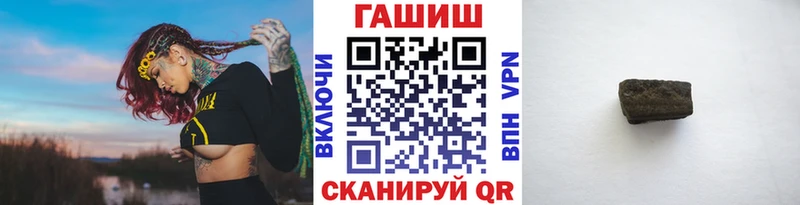 ГАШ Изолятор  даркнет сайт  Дзержинский 