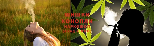 эйфоретик Горно-Алтайск