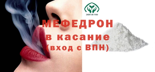 марки lsd Вязьма