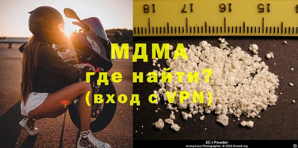 марки lsd Вязьма