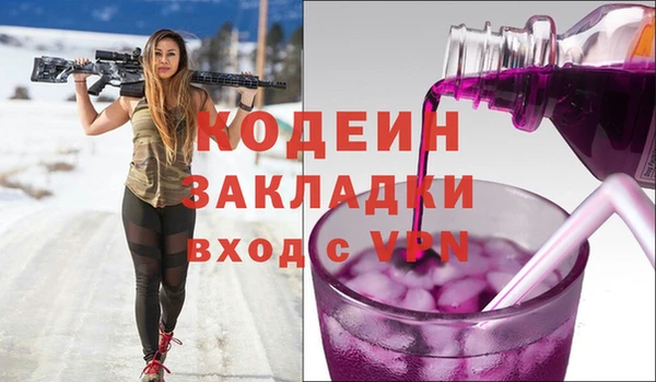 дистиллят марихуана Тобольск