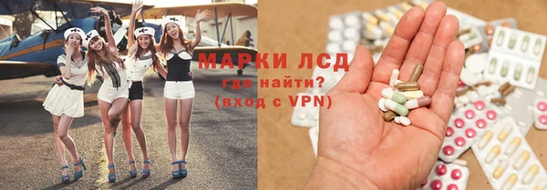 кокаин колумбия Володарск