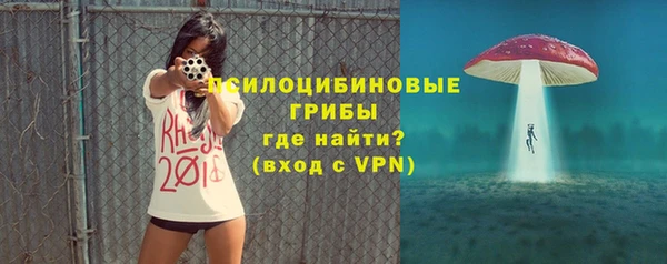 героин Тихорецк