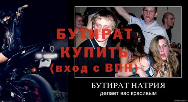 марки lsd Вязьма