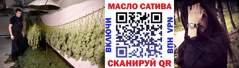 Дистиллят ТГК жижа  Дзержинский 